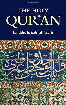The Holy Qur'an pdf epub mobi 电子书 下载