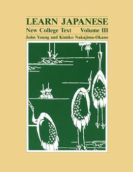 Learn Japanese pdf epub mobi 电子书 下载