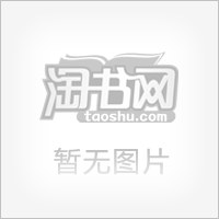 中国中新生代陆相沉积盆地与油气 (晚三叠--第四纪) pdf epub mobi 电子书 下载
