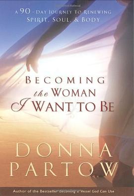 The Woman I Want to be pdf epub mobi 电子书 下载