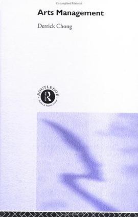 Arts Management pdf epub mobi 电子书 下载