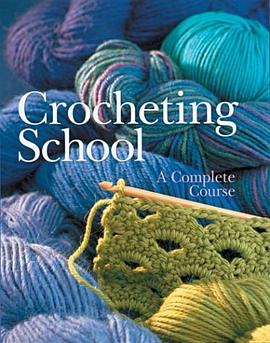 Crocheting School pdf epub mobi 电子书 下载