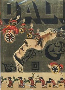 Les diners de Gala pdf epub mobi 电子书 下载