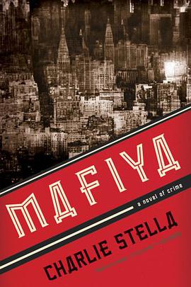 Mafiya pdf epub mobi 电子书 下载