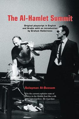 The Al-Hamlet Summit pdf epub mobi 电子书 下载