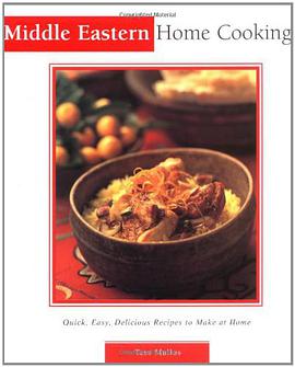 Middle Eastern Home Cooking