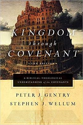 Kingdom through Covenant pdf epub mobi 电子书 下载