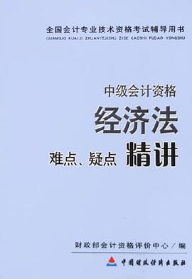 速写 pdf epub mobi 电子书 下载