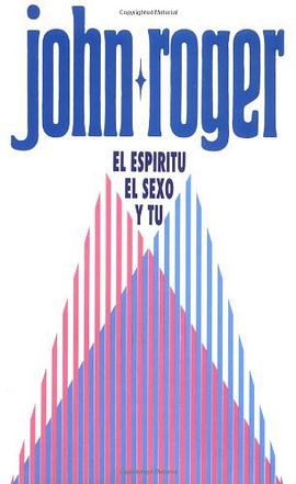 El Espiritu El Sexo Y Tu pdf epub mobi 电子书 下载