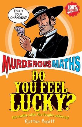 Do You Feel Lucky? pdf epub mobi 电子书 下载