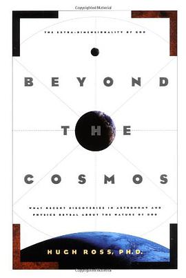Beyond the Cosmos pdf epub mobi 下载