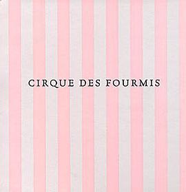 Cirque Des Fourmis pdf epub mobi 電子書 下載