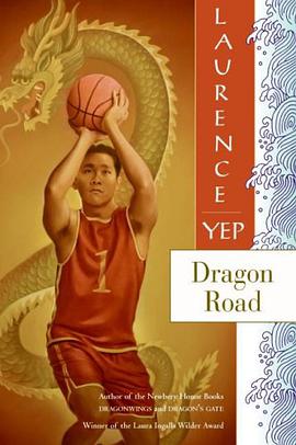 Dragon Road pdf epub mobi 电子书 下载