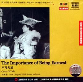 不可兒戲 pdf epub mobi 電子書 下載