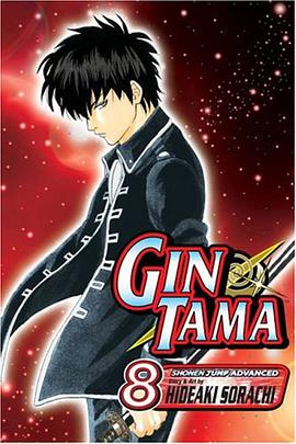 Gin Tama pdf epub mobi 电子书 下载