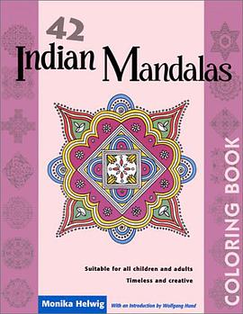 42 Indian Mandalas Coloring Book