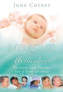 Miracles of Motherhood pdf epub mobi 电子书 下载