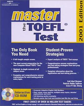 Master the Toefl Test 2001 (Arco Master the TOEFL (W/CD))