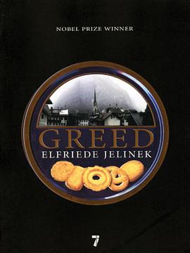 Greed pdf epub mobi 电子书 下载
