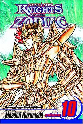 Knights of the Zodiac 10 pdf epub mobi 電子書 下載