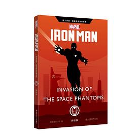 Iron Man:Invasion of the Space Phantoms pdf epub mobi 电子书 下载