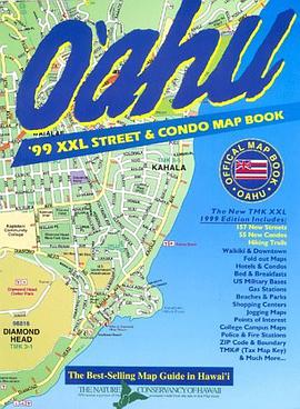 1999 XXL O'ahu Street & Condo Map (Rand McNally Streetfinder) pdf epub mobi 电子书 下载