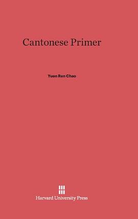Cantonese Primer pdf epub mobi 电子书 下载