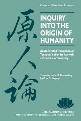 Inquiry Into the Origin of Humanity pdf epub mobi 电子书 下载