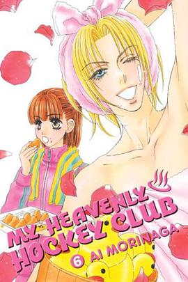 My Heavenly Hockey Club, Volume 6 pdf epub mobi 电子书 下载