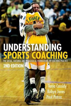 Understanding Sports Coaching pdf epub mobi 下载