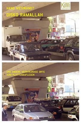 Disko Ramallah pdf epub mobi 电子书 下载