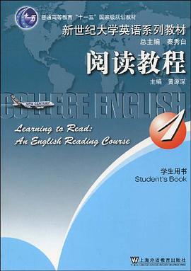 阅读教程 pdf epub mobi 电子书 下载
