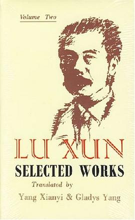 鲁迅选集（全4册） pdf epub mobi 电子书 下载