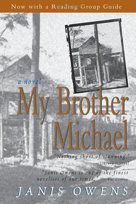 My Brother Michael