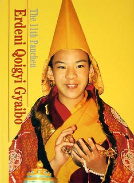 The 11th Panchen Erdeni Qoigyi Gyaibo pdf epub mobi 电子书 下载