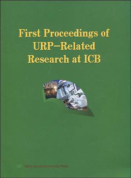 Frist Proceedings of URP-Related Research at ICB pdf epub mobi 电子书 下载