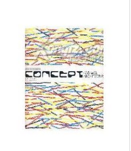 梦幻建筑 pdf epub mobi 电子书 下载