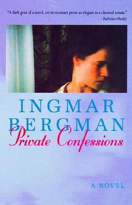 Private Confessions pdf epub mobi 电子书 下载