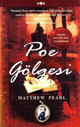 Poe Gölgesi pdf epub mobi 电子书 下载