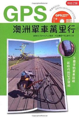 九龍街道百年