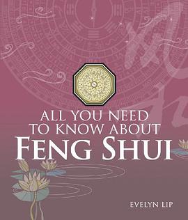 All You Need to Know About Feng Shui pdf epub mobi 电子书 下载
