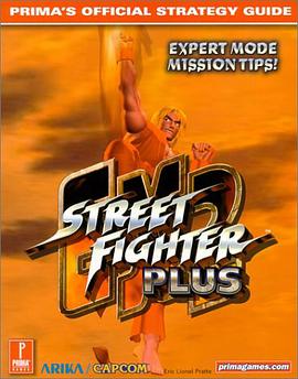Street Fighter EX2 Plus pdf epub mobi 電子書 下載