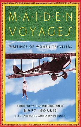 Maiden Voyages pdf epub mobi 电子书 下载