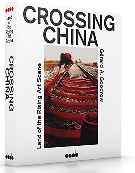Crossing China pdf epub mobi 电子书 下载