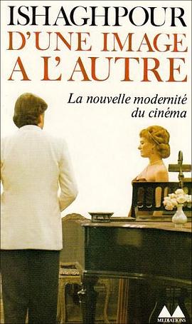 D'une image a l'autre pdf epub mobi 下载