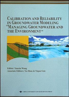 地下水模型校正与可靠性 pdf epub mobi 电子书 下载