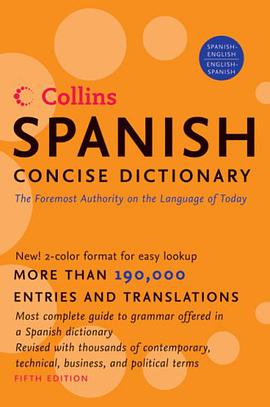 Collins Spanish Concise Dictionary pdf epub mobi 电子书 下载