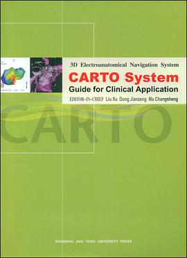 CARTO系统临床应用指南 pdf epub mobi 电子书 下载