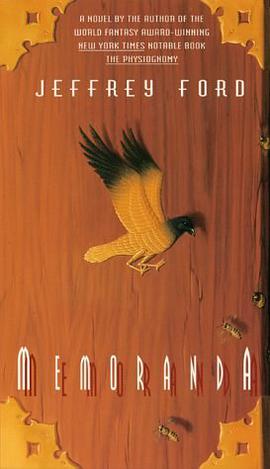Memoranda