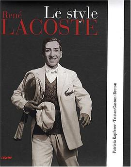 Le style René Lacoste pdf epub mobi 電子書 下載